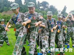 漳州軍事訓(xùn)練營哪個好?